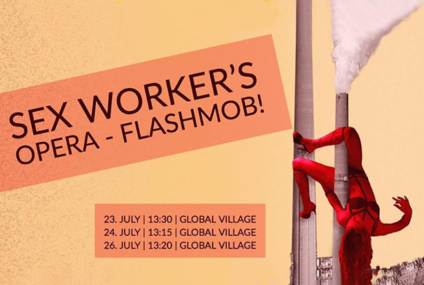 23, 24, 25 July 2018